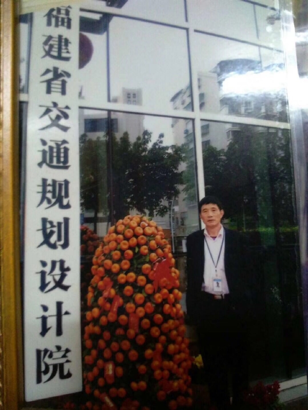 老林的第二张照片--顺昌交友网