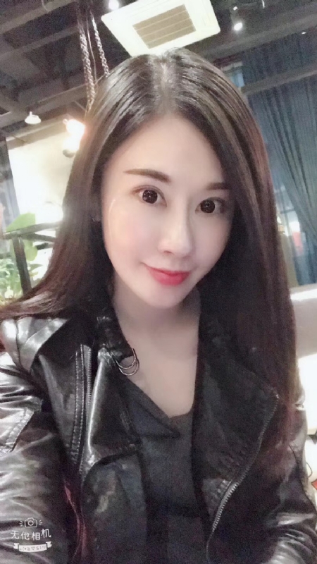 柚子的第一张照片--顺昌交友网