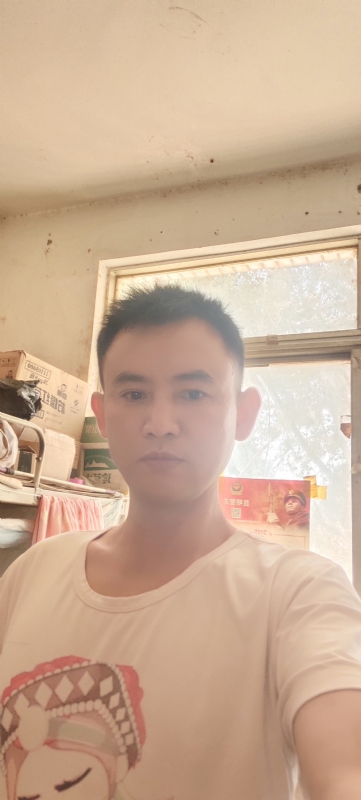 心连心的第一张照片--顺昌交友网