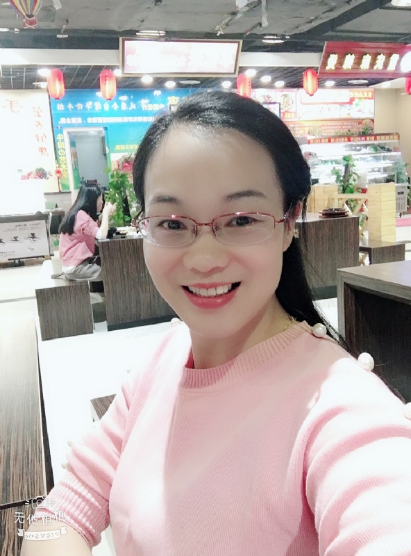 优雅如书的第一张照片--顺昌交友网