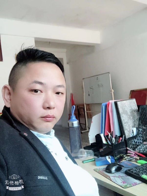 永不言弃的第一张照片--顺昌交友网