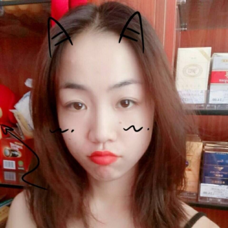 美美的第一张照片--顺昌交友网