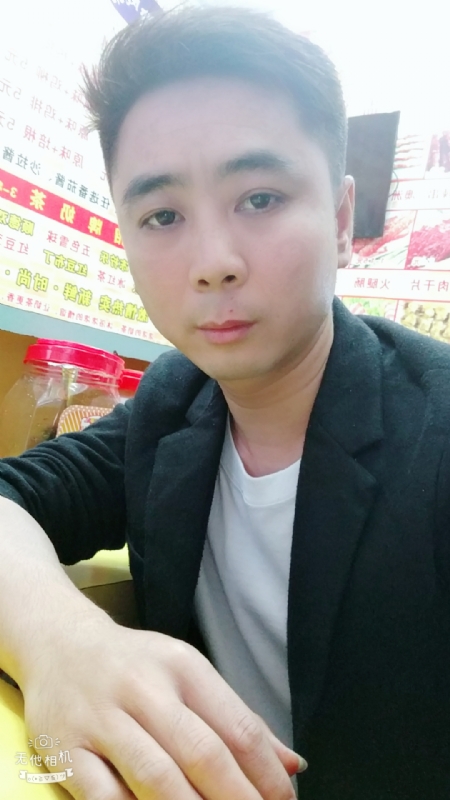 堆积情感的第一张照片--顺昌交友网