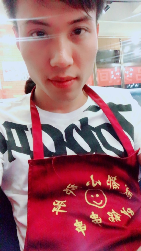 乐天的第三张照片--顺昌交友网