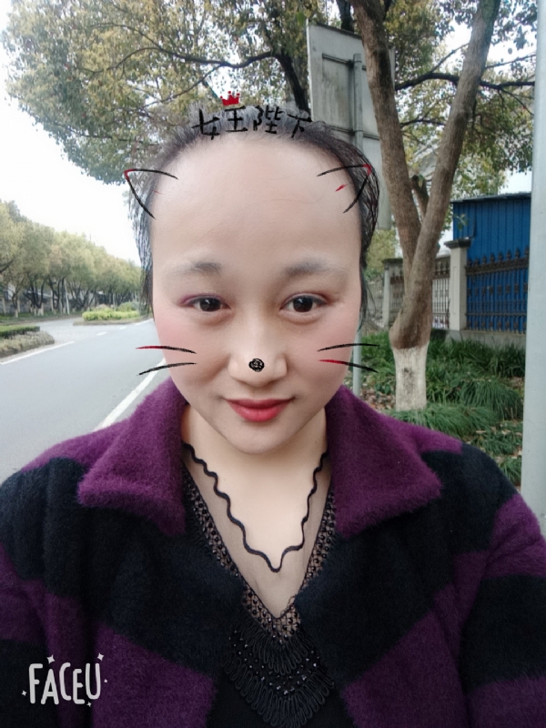 离婚的女人的第一张照片--顺昌交友网
