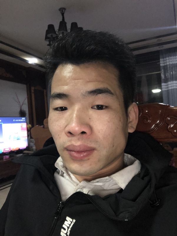 细辉的第一张照片--顺昌交友网