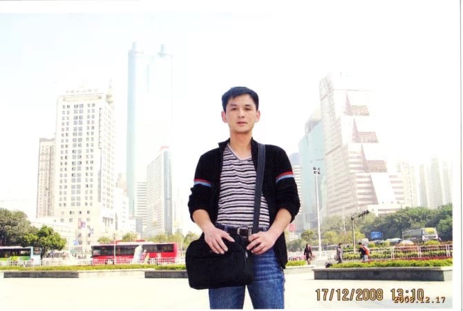小太阳的第一张照片--顺昌交友网