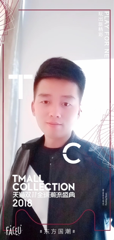 诺凡的第一张照片--顺昌交友网