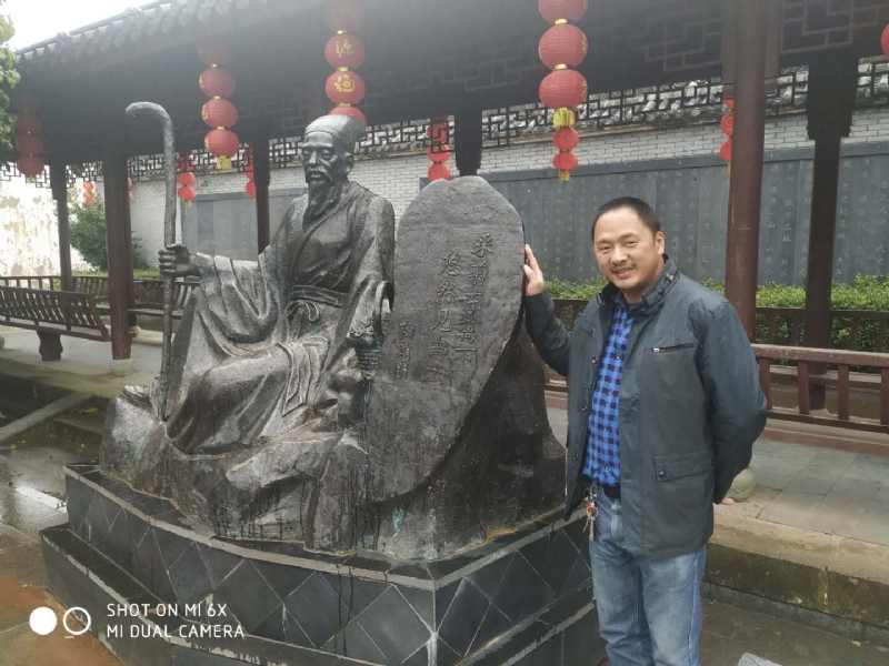 王鑫的第一张照片--顺昌交友网