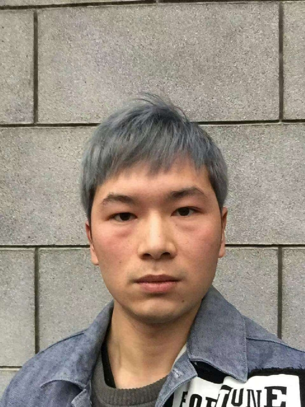 淼小淼的第一张照片--顺昌交友网