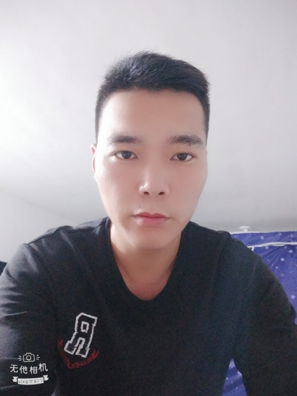 寻觅知音的第一张照片--顺昌交友网