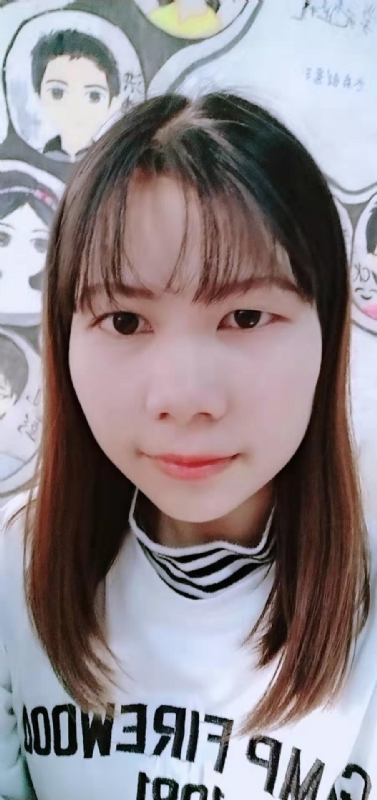 哎咿咕的第一张照片--顺昌交友网