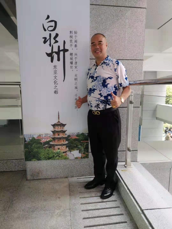 李国伟的第一张照片--顺昌交友网