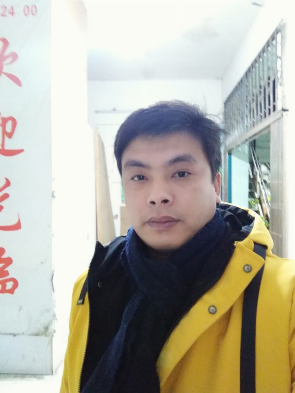 泡沫经济的第一张照片--顺昌交友网