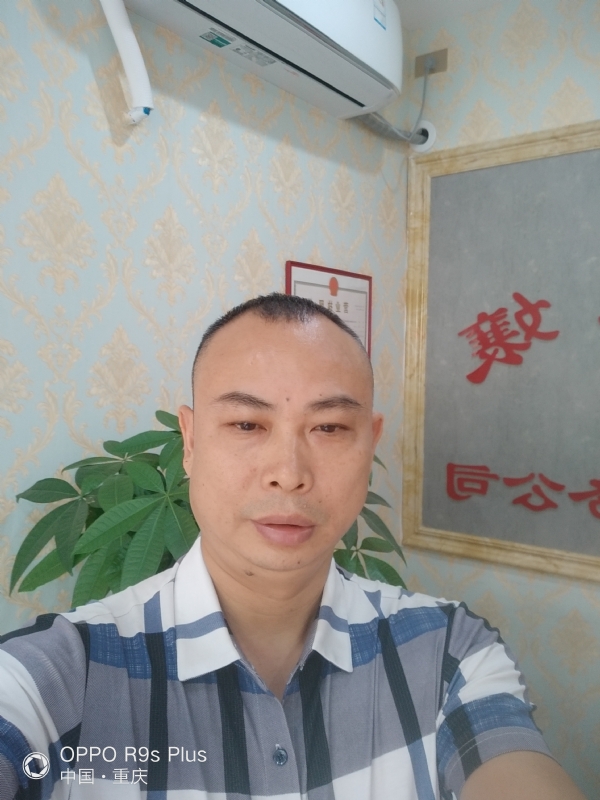昨夜星辰的第一张照片--顺昌交友网
