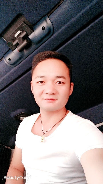 平凡的第一张照片--顺昌交友网