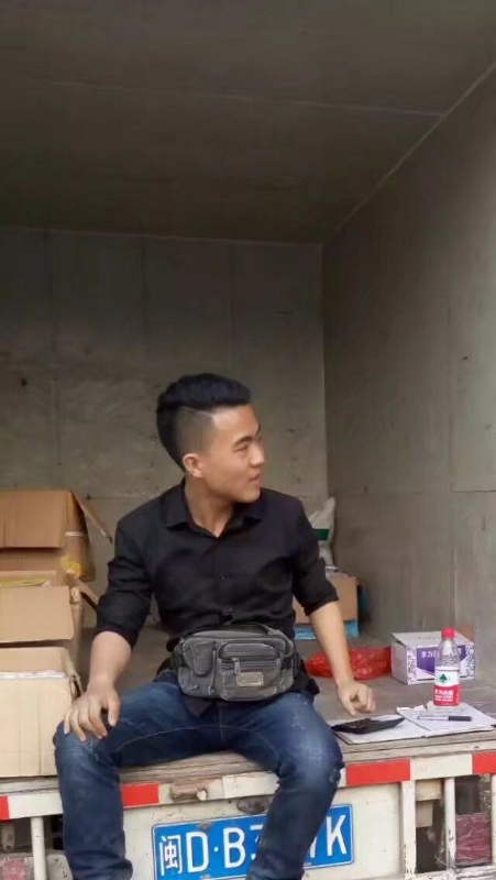 饭的第一张照片--顺昌交友网