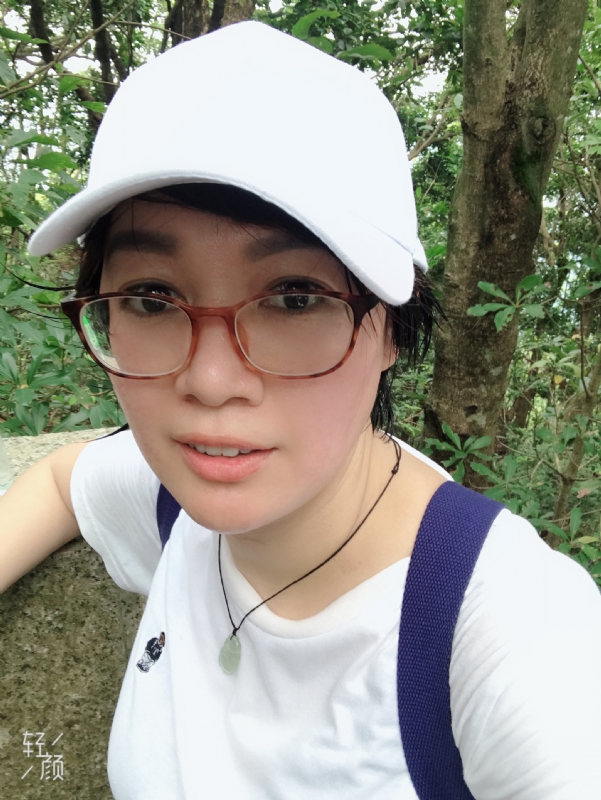杏娅的第一张照片--顺昌交友网