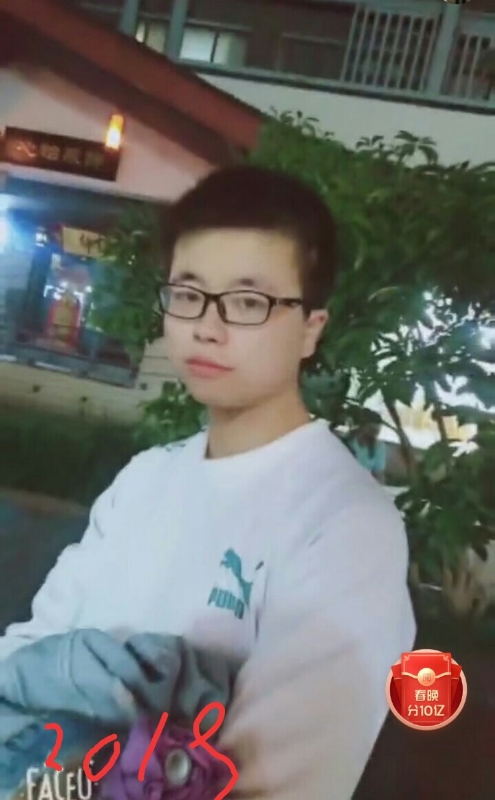 一生有你的第二张照片--顺昌交友网
