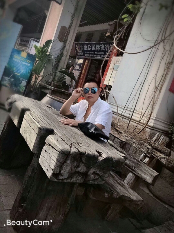啊东的第一张照片--顺昌交友网