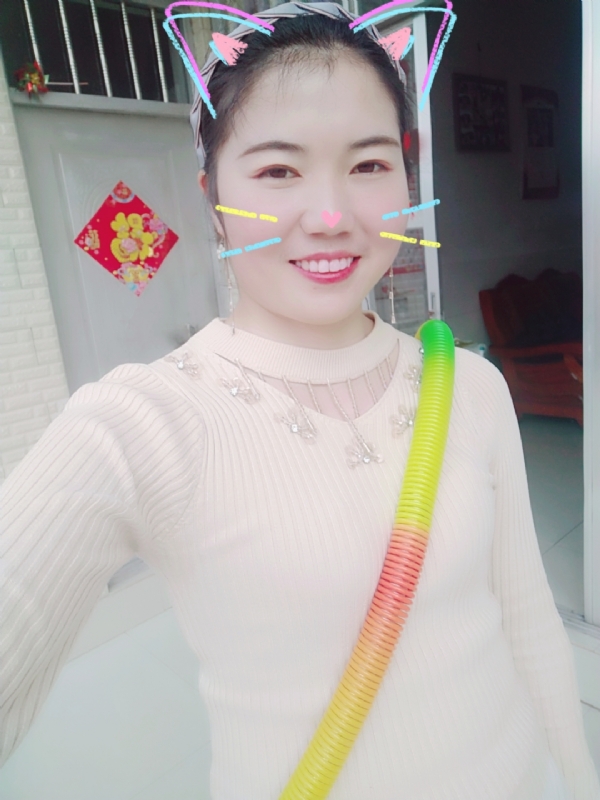 芷宁的第一张照片--顺昌交友网