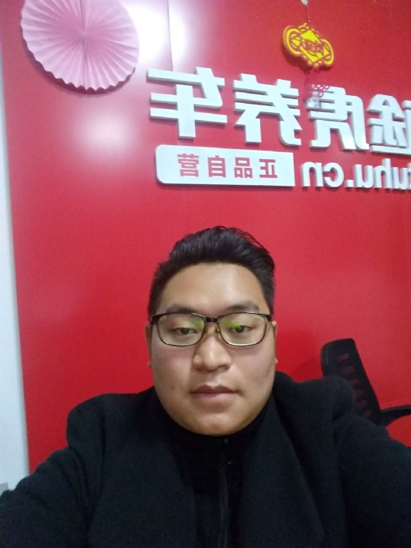 向上倾斜45度的第一张照片--顺昌交友网