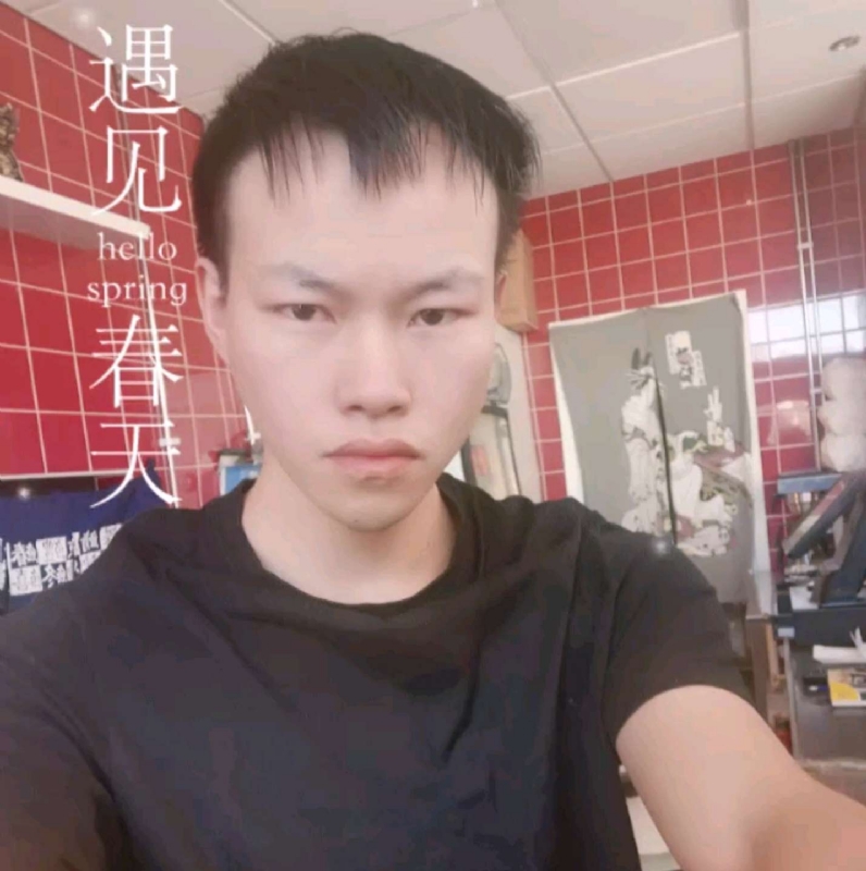 吴灵勇的第二张照片--顺昌交友网