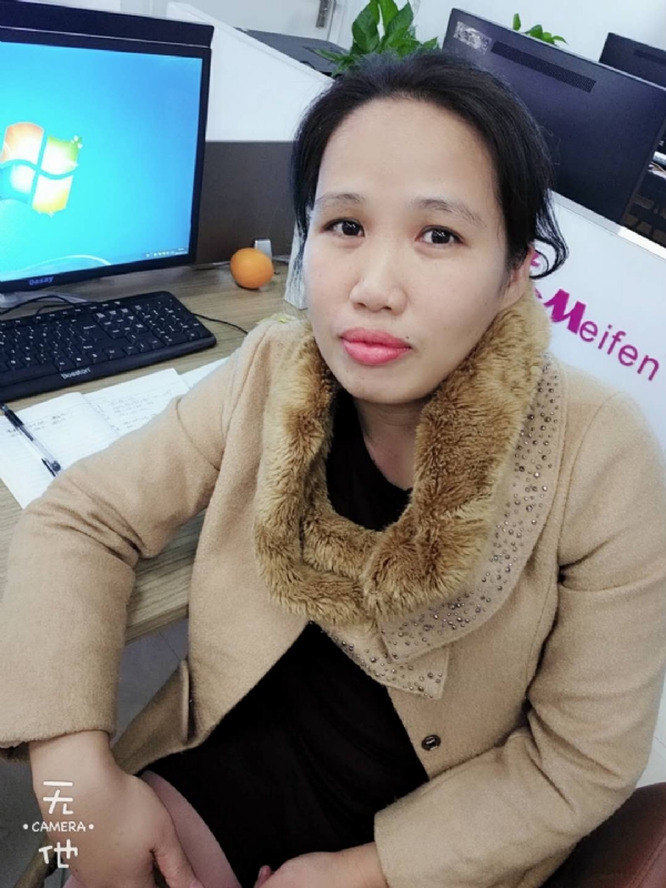 境心的第一张照片--顺昌交友网