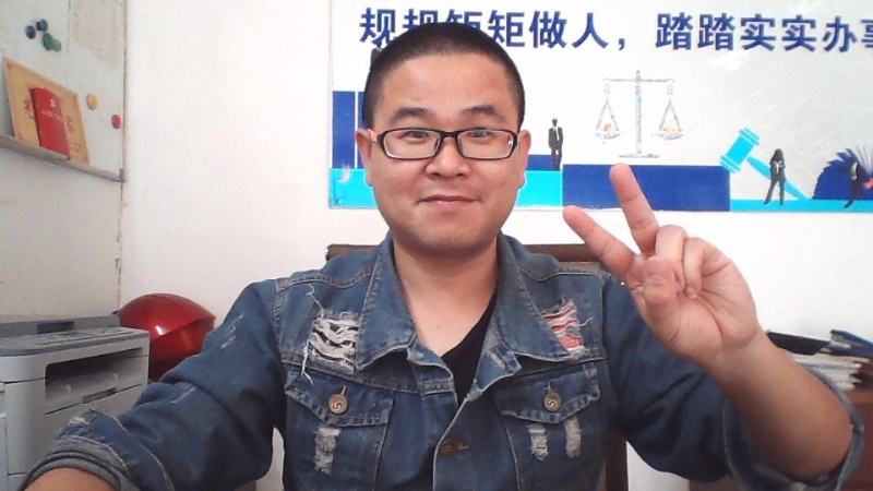顾律师的第二张照片--顺昌交友网