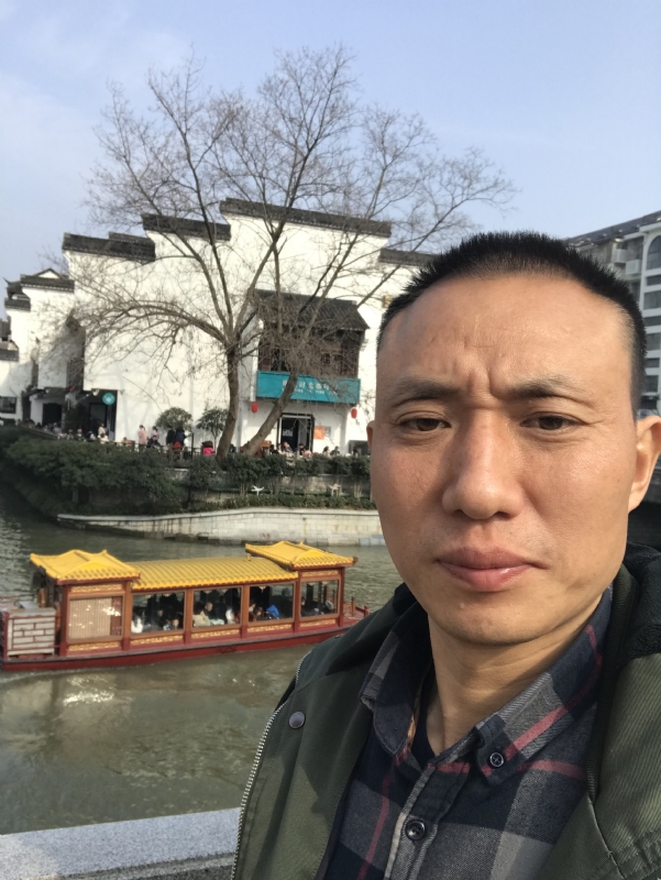 上善的第一张照片--顺昌交友网