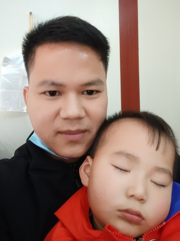 风情百香果的第一张照片--顺昌交友网