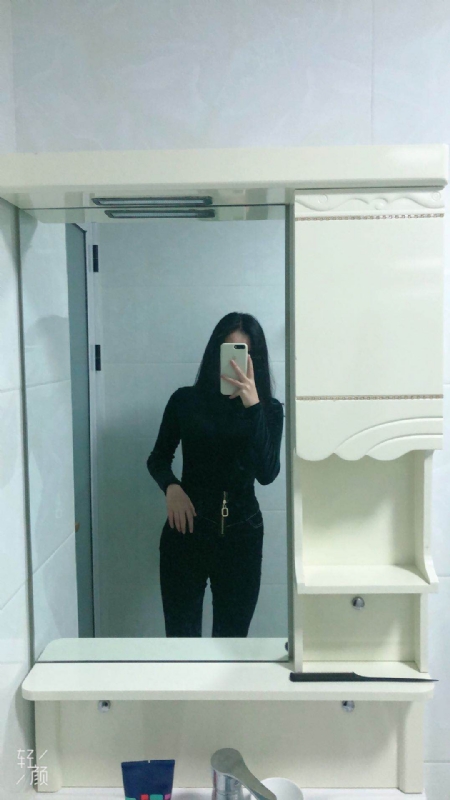 huihui的第一张照片--顺昌交友网