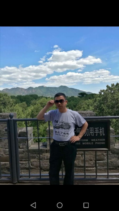 天天心情好的第二张照片--顺昌交友网