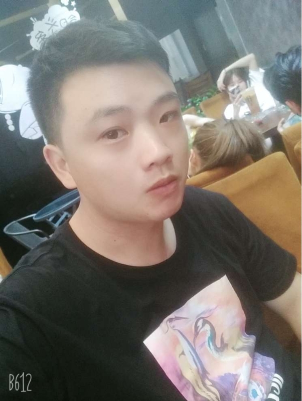 Tango的第一张照片--顺昌交友网