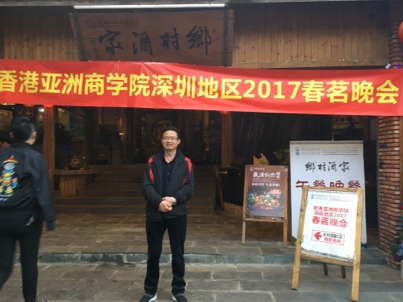 我要愛的第二张照片--顺昌交友网