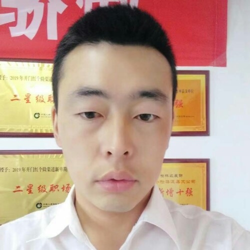 前世将军的第二张照片--顺昌交友网