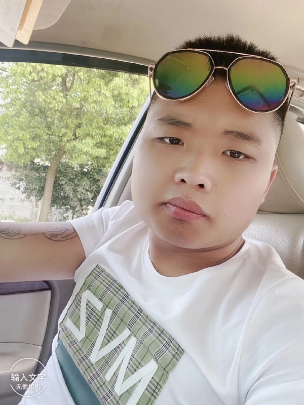 比比曾_的第四张照片--顺昌交友网