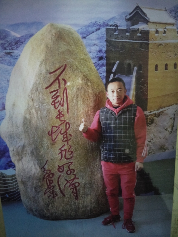 问雨天晴的第二张照片--顺昌交友网