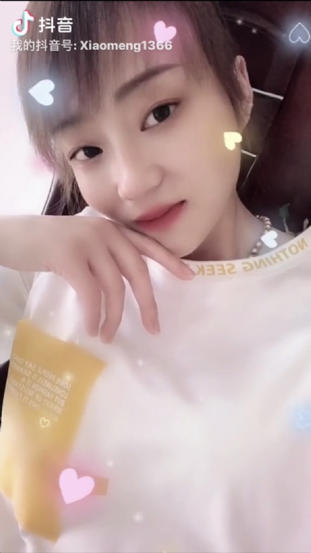 小?蒙的第一张照片--顺昌交友网