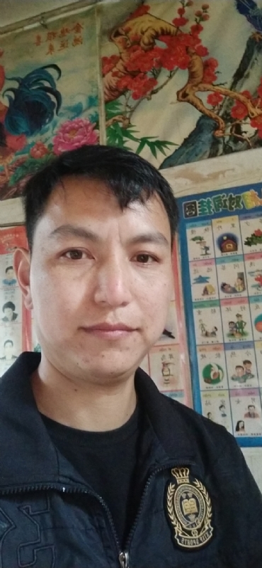 随心签的第一张照片--顺昌交友网