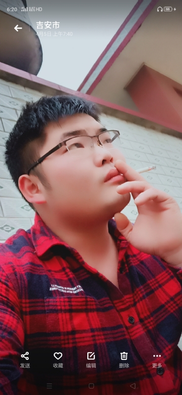 周生的第二张照片--顺昌交友网