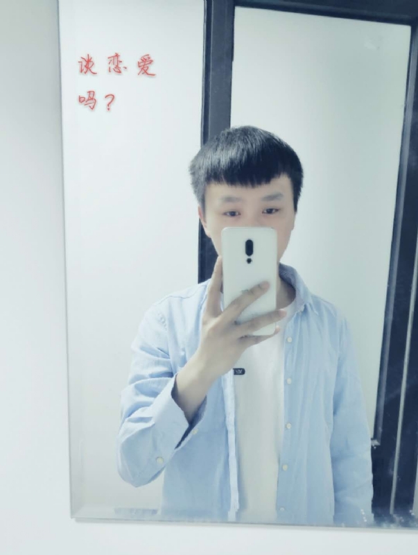 长亭的第二张照片--顺昌交友网