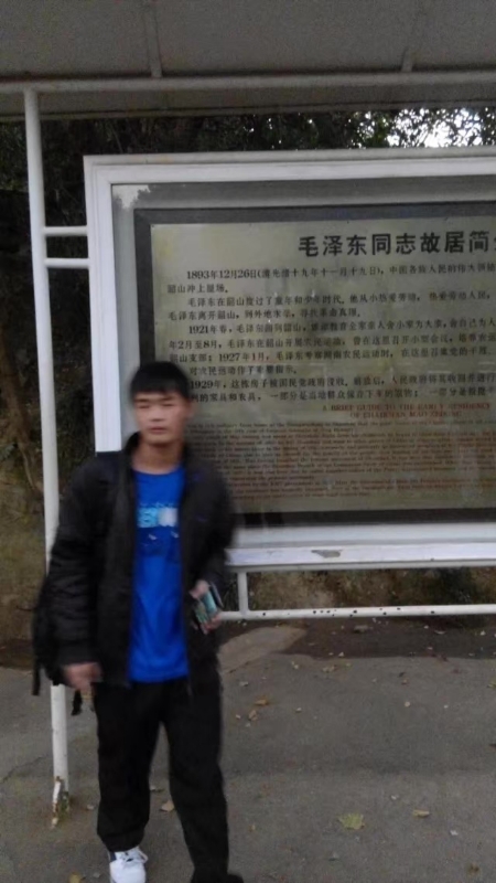 所以呵呵的第一张照片--顺昌交友网