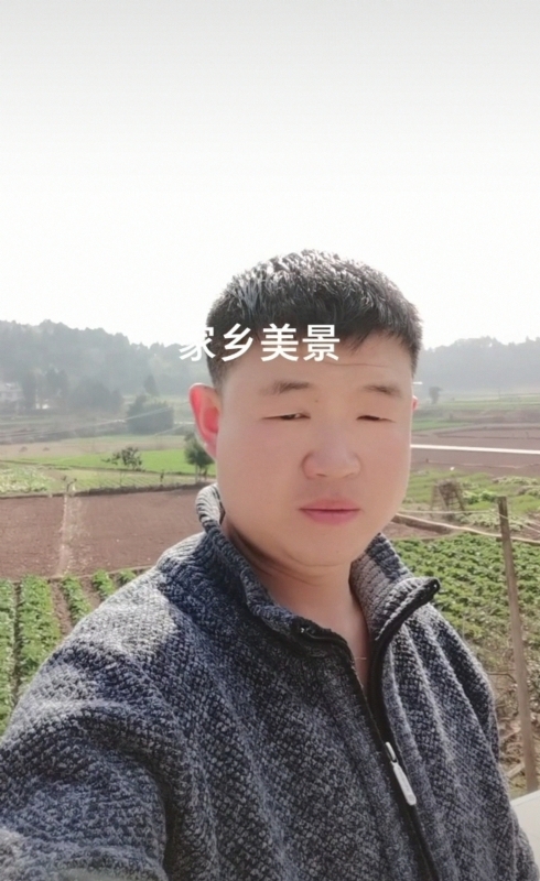 鸿金的第一张照片--顺昌交友网
