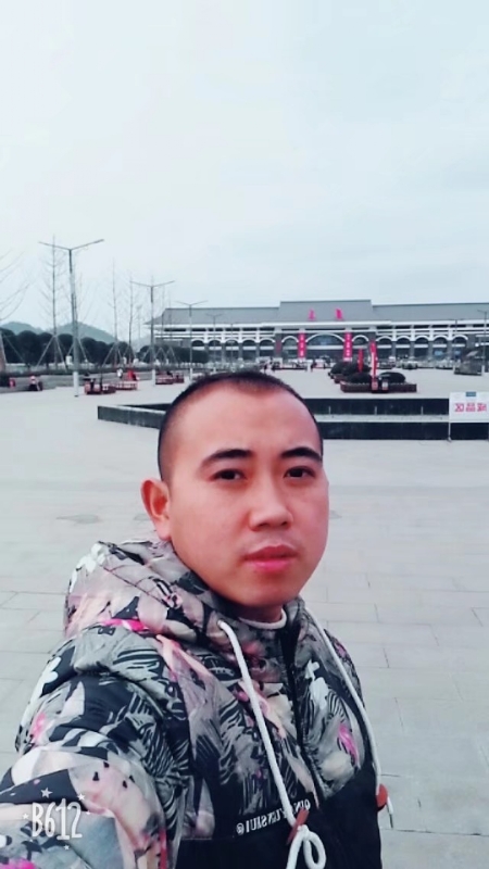 爱相随的第一张照片--顺昌交友网