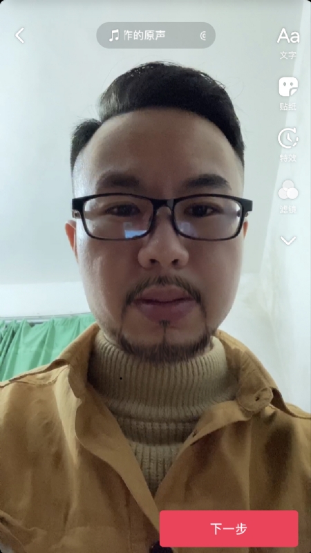宁都的可以聊哦的第一张照片--顺昌交友网