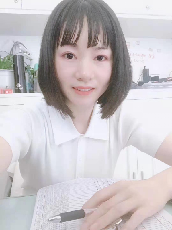 槑槑的第一张照片--顺昌交友网