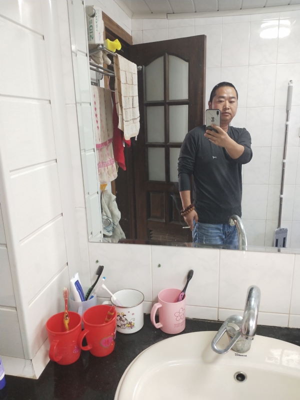 半世人间的第二张照片--顺昌交友网