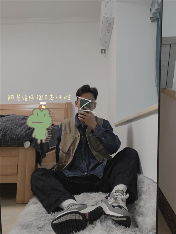 竹子的第二张照片--顺昌交友网
