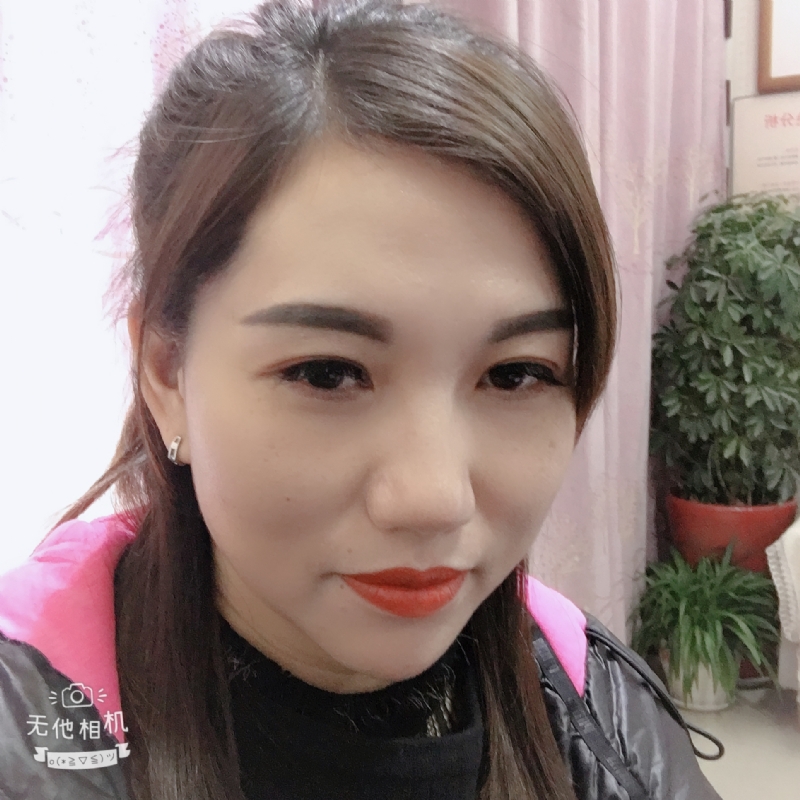 一往情深的第一张照片--顺昌交友网
